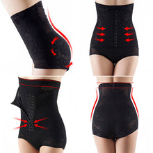 Women High Waist Slimming Trainer Cincher Bodysuit Underwear Hip Abdomen Tummy Control Floral Shapewear NW