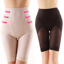 Women Hot Breathable Body Shapers Slimming High Waist Corset Hip Abdomen Tummy Control Trainer Bottoms Panties Shapewear NW