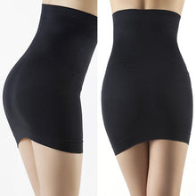 Women Hot Slimming Body Shapers Seamless Corset Hip Waist Trainer Cincher Shapewear Skirt M L NW