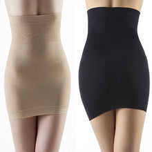 Women Hot Slimming Body Shapers Seamless Corset Hip Waist Trainer Cincher Shapewear Skirt M L NW