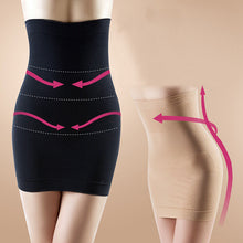 Women Hot Slimming Body Shapers Seamless Corset Hip Waist Trainer Cincher Shapewear Skirt M L NW