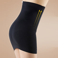 Women Hot Slimming Body Shapers Seamless Corset Hip Waist Trainer Cincher Shapewear Skirt M L NW