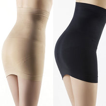 Women Hot Slimming Body Shapers Seamless Corset Hip Waist Trainer Cincher Shapewear Skirt M L NW