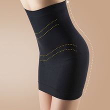 Women Hot Slimming Body Shapers Seamless Corset Hip Waist Trainer Cincher Shapewear Skirt M L NW