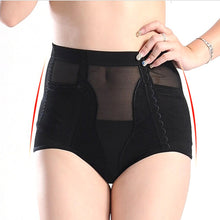 Women Sexy High Waist Tummy Control Brief Shaper Slimming Shapewear Knickers NW