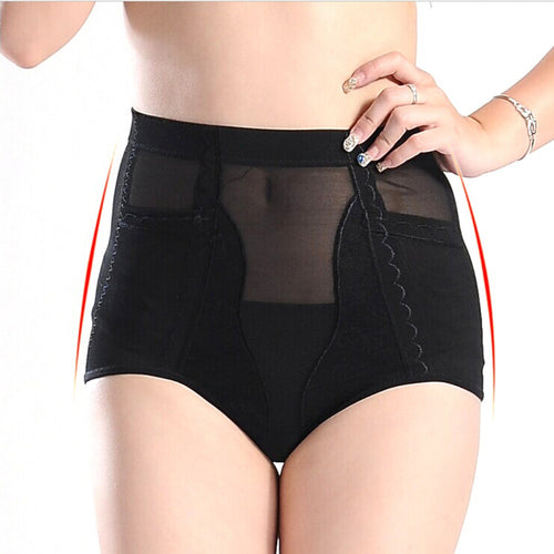 Women Sexy High Waist Tummy Control Brief Shaper Slimming Shapewear Knickers NW