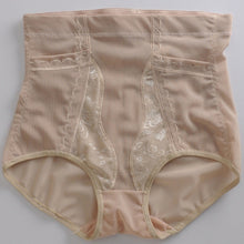 Women Sexy High Waist Tummy Control Brief Shaper Slimming Shapewear Knickers NW