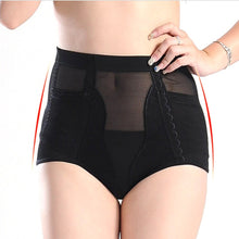 Women Sexy High Waist Tummy Control Brief Shaper Slimming Shapewear Knickers NW
