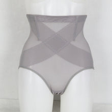 Women Slimmer Body Shaper Panty Shapewear High Waist Seamless Underwear Briefs NW