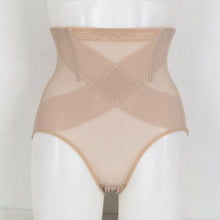 Women Slimmer Body Shaper Panty Shapewear High Waist Seamless Underwear Briefs NW
