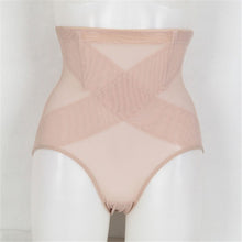 Women Slimmer Body Shaper Panty Shapewear High Waist Seamless Underwear Briefs NW