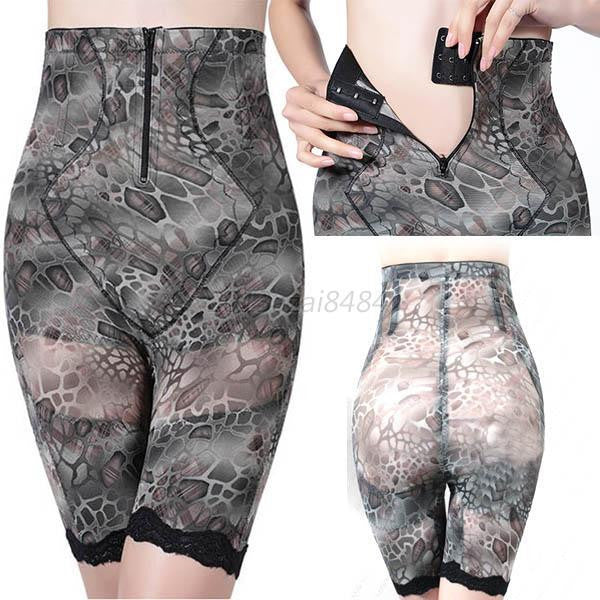 Womens Printed High Waist Pants Zipper Underwear Body Shaper Hip Abdomen Shorts NW